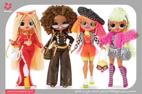 girl toy 2.jpg